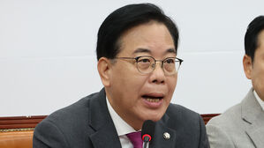 국힘 "통일교 돈, 민주당이 받으면 괜찮나&hellip;즉각 수사해야"