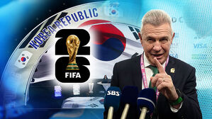 "애제자도 걷어차겠다"&hellip;치열한 승부 예고