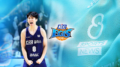 신인 윤기찬 결승포…KCC '연패 탈출 역전쇼'