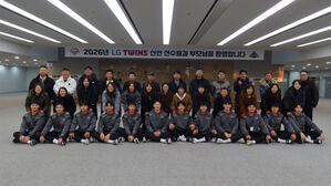 프로야구 LG, 신인 교육 행사에 부모도 초청