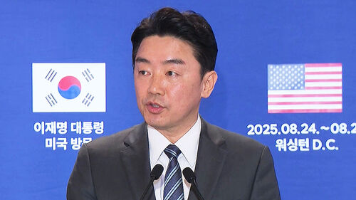 대통령실, 오후 3실장 나서 '취임 6개월' 성과 간담회