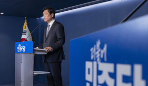 민주, 기초비례후보 선출 때 상무위원&middot;권리당원 50:50 투표 추진