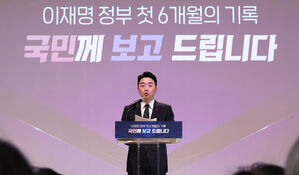 강훈식 "특별감찰관 꼭 임명한다는 입장&hellip;국회 빨리 추천해달라"