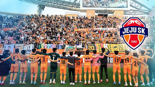 제주는 극적 잔류…수원은 내년도 '2부'