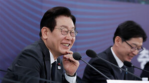 이 대통령, 오늘 지방시대위 업무보고&hellip;'5극 3특' 논의할 듯