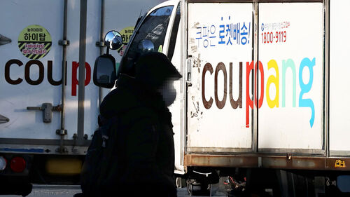 나흘 만에 181만 명 뚝…"한 번 쓰면 환불 안 돼"