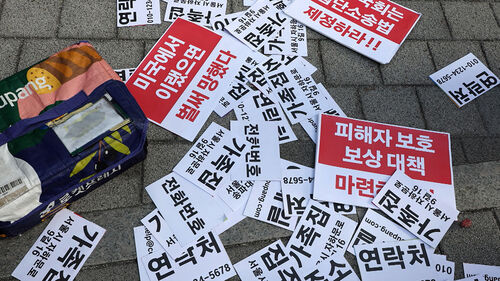 "무대응은 소비자 무시" 분노…배상 보험금은?