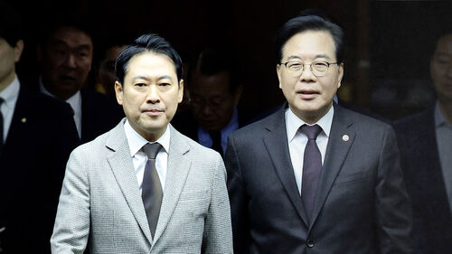 국힘 "노골적 선택 수사" 반발…민주 파장 주시