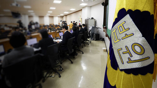 일선 판사들 긴급 회의…"독립성 침해 우려"