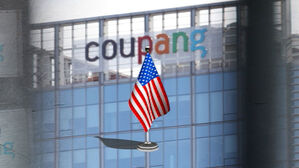 미국서도 쿠팡 상대 집단 소송&hellip;징벌적 손해배상 추진