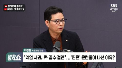 박정훈 "윤한홍은 총대 멨다…친윤 실세 이철규도 책임져야"