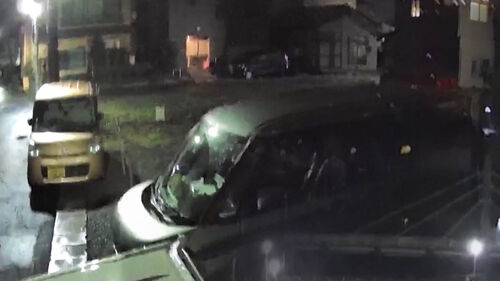 일본 아오모리 규모 7.5 강진…30명 부상