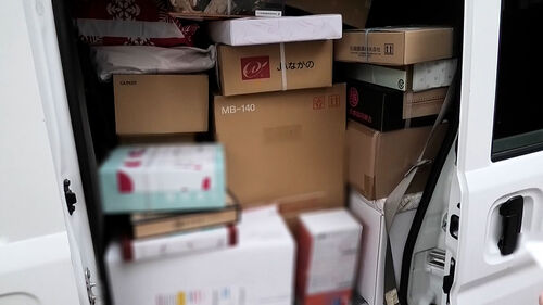 일본도 택배 대란…개인정보 유출 시도도 기승