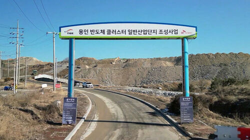 원전 16기 규모 용인 반도체 클러스터…"지방 이전해야"