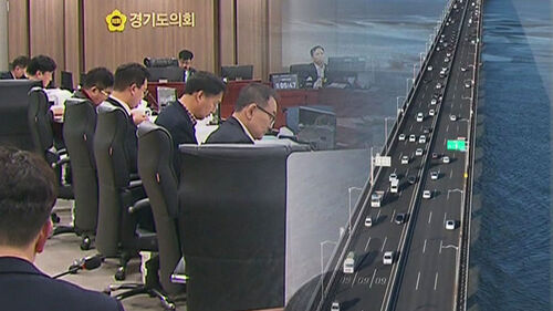 경기도의회 예산 심의 재개…"일산대교 절반 할인"