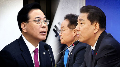 "불면 죽인다는 협박"…"공식 논의된 바 없다"