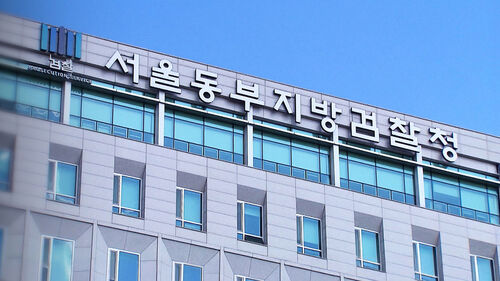 수사 외압 의혹 결국 무혐의…"밀수범 허위 진술"