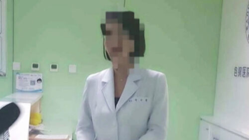 주사 이모 무면허 진료 의혹, 박나래도 처벌?