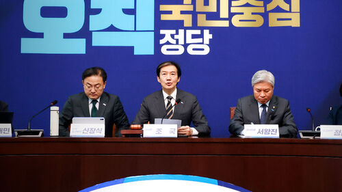 우군에서 레드팀으로…존재감 키우는 이유