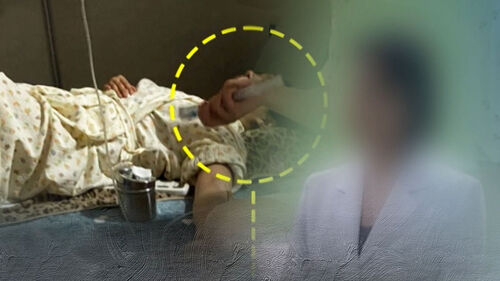 커지는 주사 이모 의혹…국내 의사면허는 있나