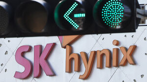 SK하이닉스, '자사주 미 증시 상장' 보도에 "검토 중이나 확정된 바 없어"