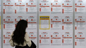 취업자 22만 명대 증가&hellip;청년층 고용률 19개월째 감소