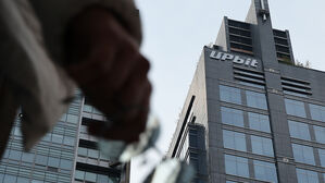 업비트 "자산 98% '오프라인' 콜드월렛 보관&hellip;99%대로 상향"