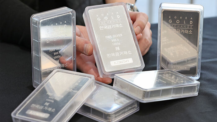 국제 은값 폭등에 미 개인투자자들, 은 투자 대거 유입