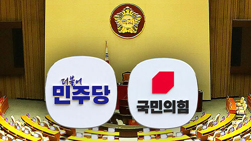 본회의 파행 두고 네 탓 공방…윤영호 최후 진술 주목