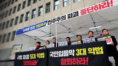 "악법 저지" 농성 돌입…"국민 포기 정당인가"