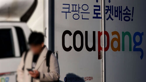 탈팡 할까 갈팡질팡…"쿠팡 떠난 고객 잡아라"