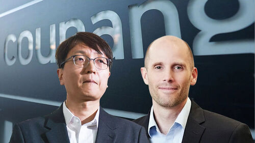 쿠팡 사태 11일 만에 사퇴…"청문회 출석하라"