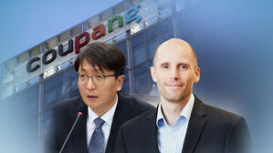 '쿠팡 사태' 11일 만에 사퇴&hellip;새 대표는 김범석 오른팔