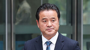 임종성, '통일교 금품 수수' 의혹에 "사실무근&hellip;윤영호 모른다"