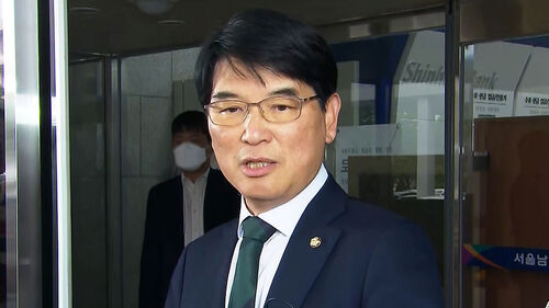 보좌관 성추행 박완주 전 의원, 징역 1년 확정