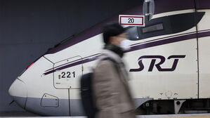 SR 노조 "고속철도 통합 효과 근거 없어&hellip;통합 추진 재검토해야"