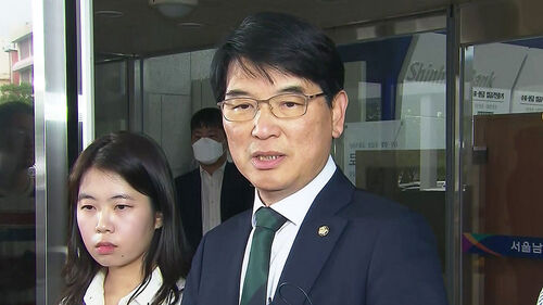 보좌관 성추행 박완주 전 의원, 대법서 징역 1년 확정