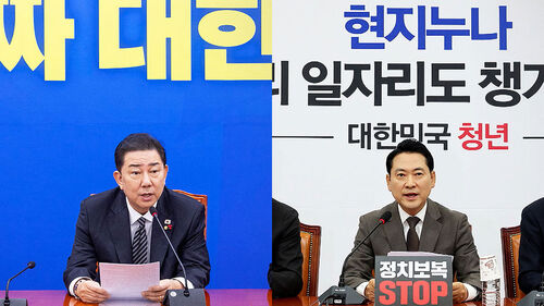 "통일교 유착, 특검 필요"…"수사 지켜봐야"