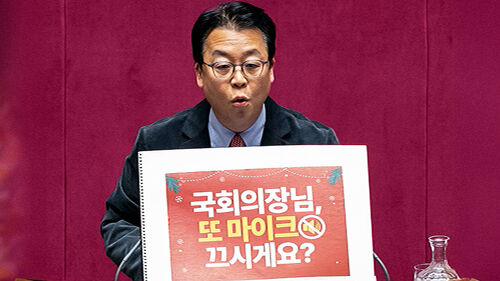 3박 4일 필리버스터 돌입…여야 대립 격화