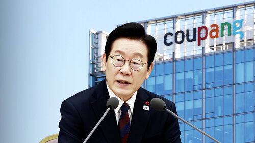 "무슨 팡인가 거기"…이 대통령, 쿠팡에 직격