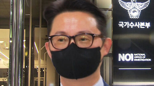 윤영호 구치소 접견 조사…'뇌물 혐의'도 검토