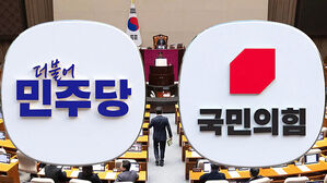 '3박 4일' 필리버스터 도입…여야 대립 격화