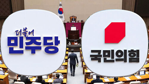 '3박 4일' 필리버스터 도입…여야 대립 격화