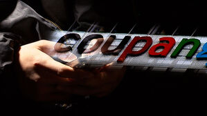 피싱 문자에 '쿠팡 사칭' 전화까지&hellip;쏟아지는 신고