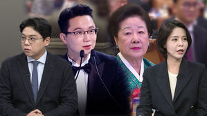 [여담야담] 베일 벗은 통일교식 '어프로치'&hellip;정치권 로비 왜?