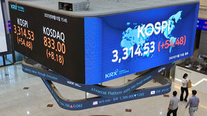 한국거래소, 오늘부터 주식거래 수수료 20∼40% 한시 인하