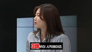 [이슈빡] 개미 대표 '니니'에게 '코스피 5천'에 대해 묻다