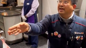 롯데백화점, 노조 조끼 착용 손님 제지 논란에 대표 명의 사과