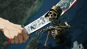 "더러운 머리 잘라라"…일본 겨냥한 '섬뜩' 포스터 공개