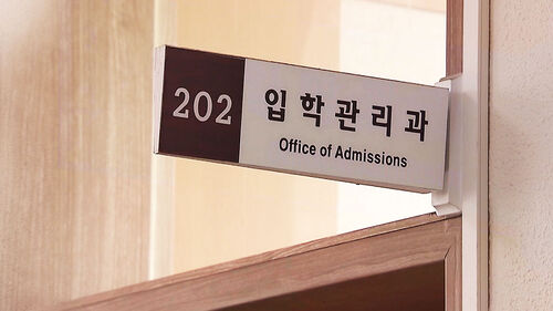 "정부 눈치 끝!" 18년 만 풀린 족쇄…결단의 이유